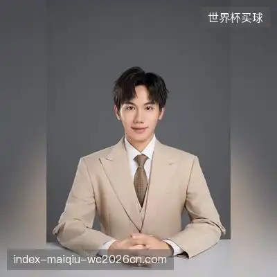茅娟文