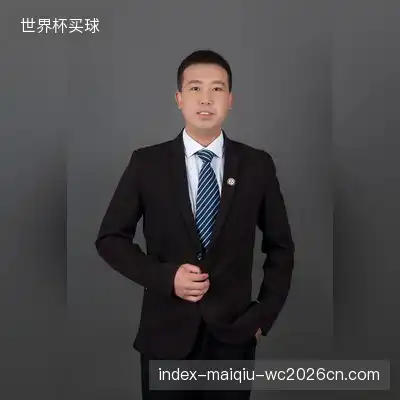 汪柯庆